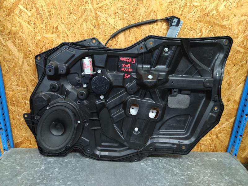 Alzacristalli elettrico anteriore destro MAZDA 3 2 PHASE 1 Diésel - 1