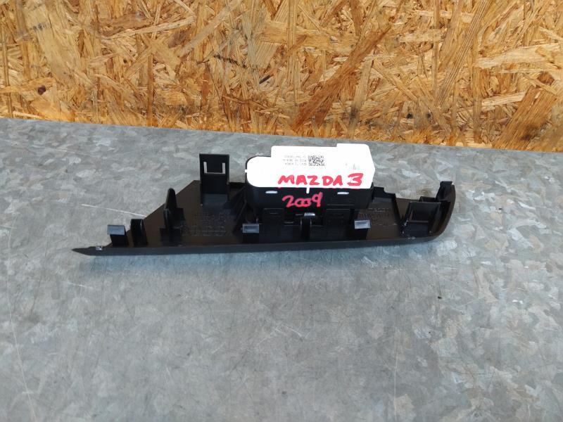 Interruttore lavacristalli posteriore destro MAZDA 3 2 PHASE 1 Diésel - 1