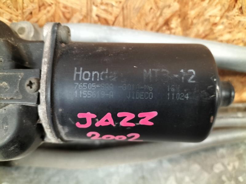 Motore tergicristallo anteriore HONDA JAZZ 2 Gasolina - 1