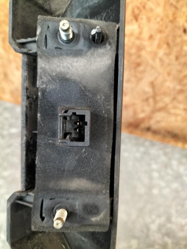 Bouton de coffre CITROEN C4 1 PHASE 2 Diesel - 1