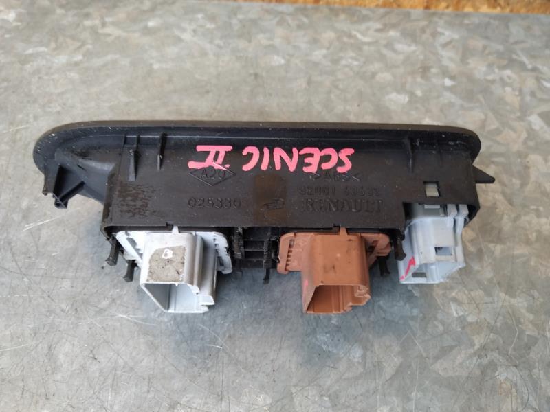 Interruttore lavacristalli anteriore sinistro RENAULT GRAND SCENIC 2 PHASE 2 Diésel - 1