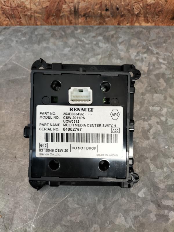 Commande GPS RENAULT LAGUNA 3 PHASE 2 Diesel - 1