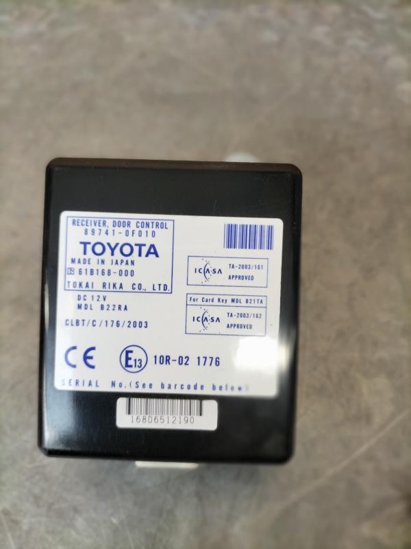 Kit de demarrage TOYOTA COROLLA VERSO 2 PHASE 1 Diesel - 1