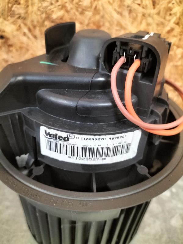 Pulseur d'air RENAULT CLIO 4 PHASE 2 Diesel - 1