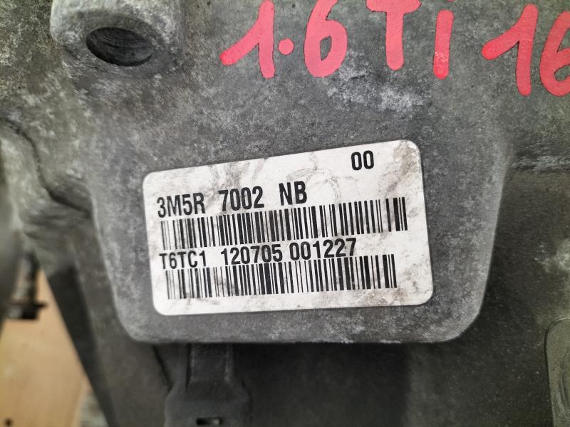 Boite de vitesses FORD C-MAX 1 PHASE 1 Essence - 1