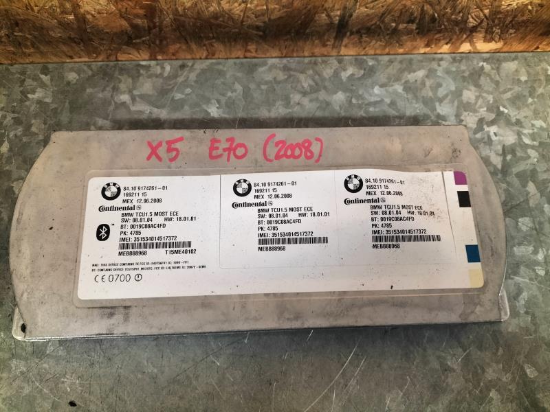 Calculateur BMW X5 E70 PHASE 1 Diesel - 1