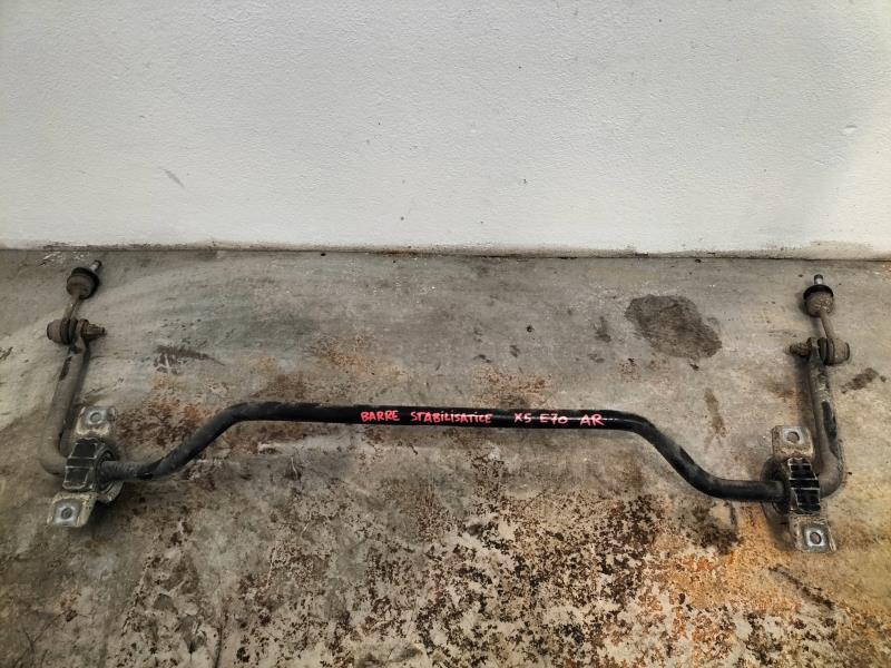 Barre stabilisatrice BMW X5 E70 PHASE 1 Diesel - 1