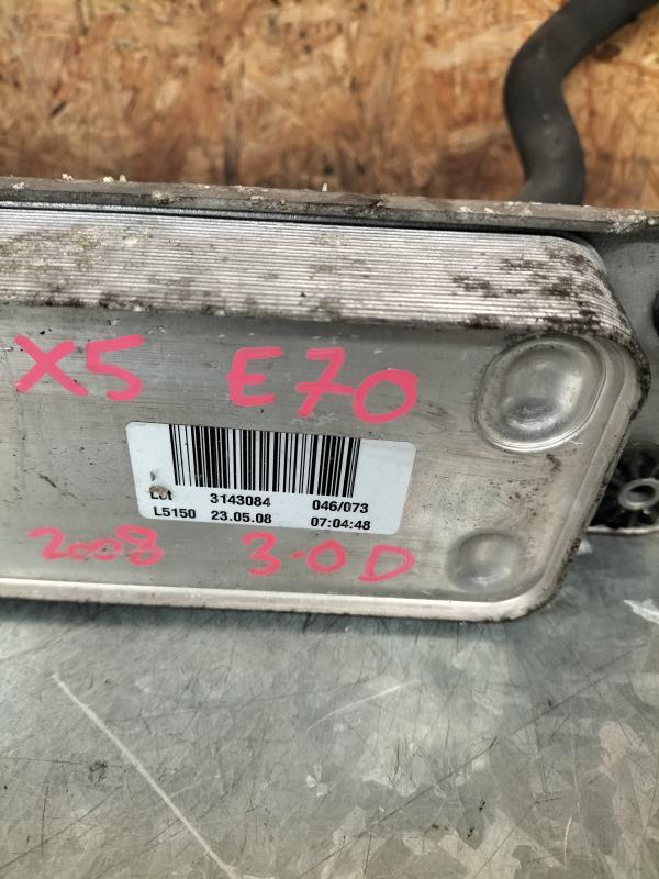 Radiateur huile BMW X5 E70 PHASE 1 Diesel - 1
