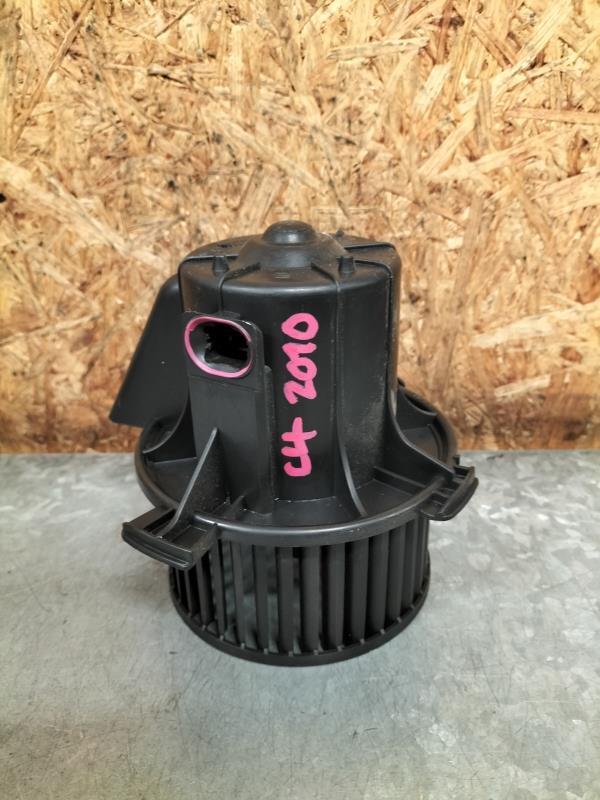 Pulseur d'air CITROEN C4 1 PHASE 2 Diesel - 1