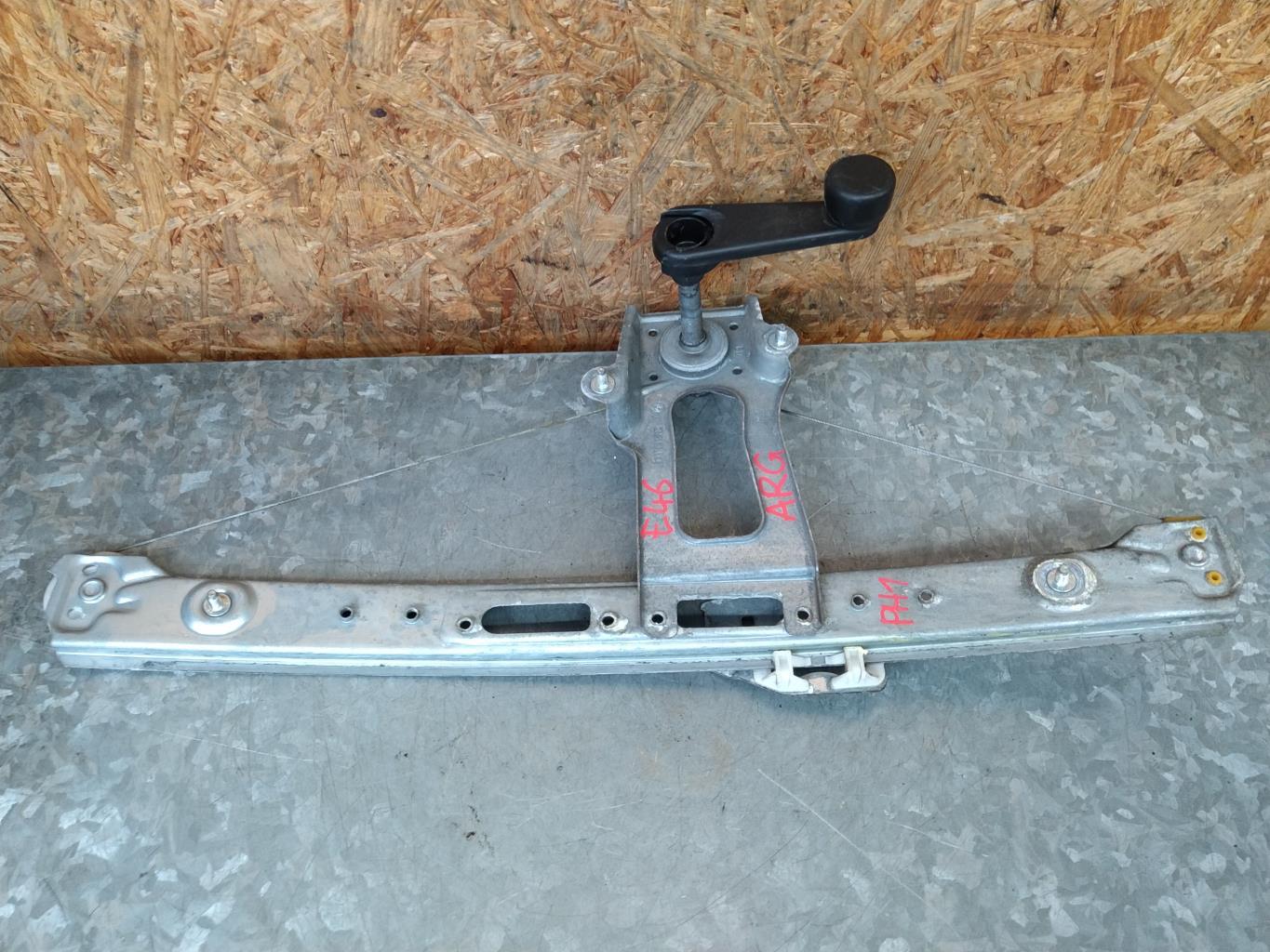 Alzacristalli manuale posteriore sinistro BMW SERIE 3 E46 PHASE 1 Diésel - 1