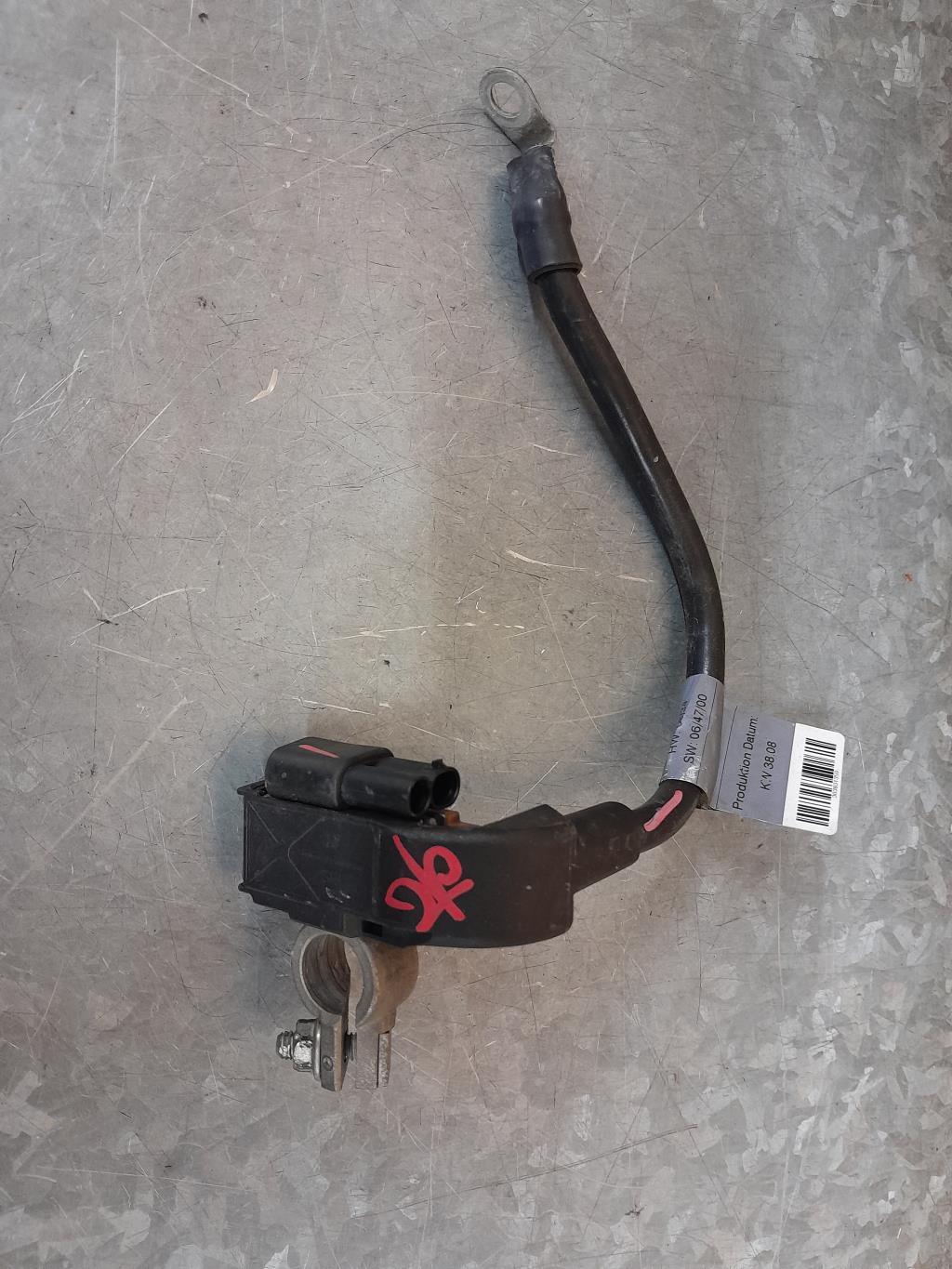 Batterie MERCEDES CLASSE E 207 PHASE 1 COUPE Diesel - 1