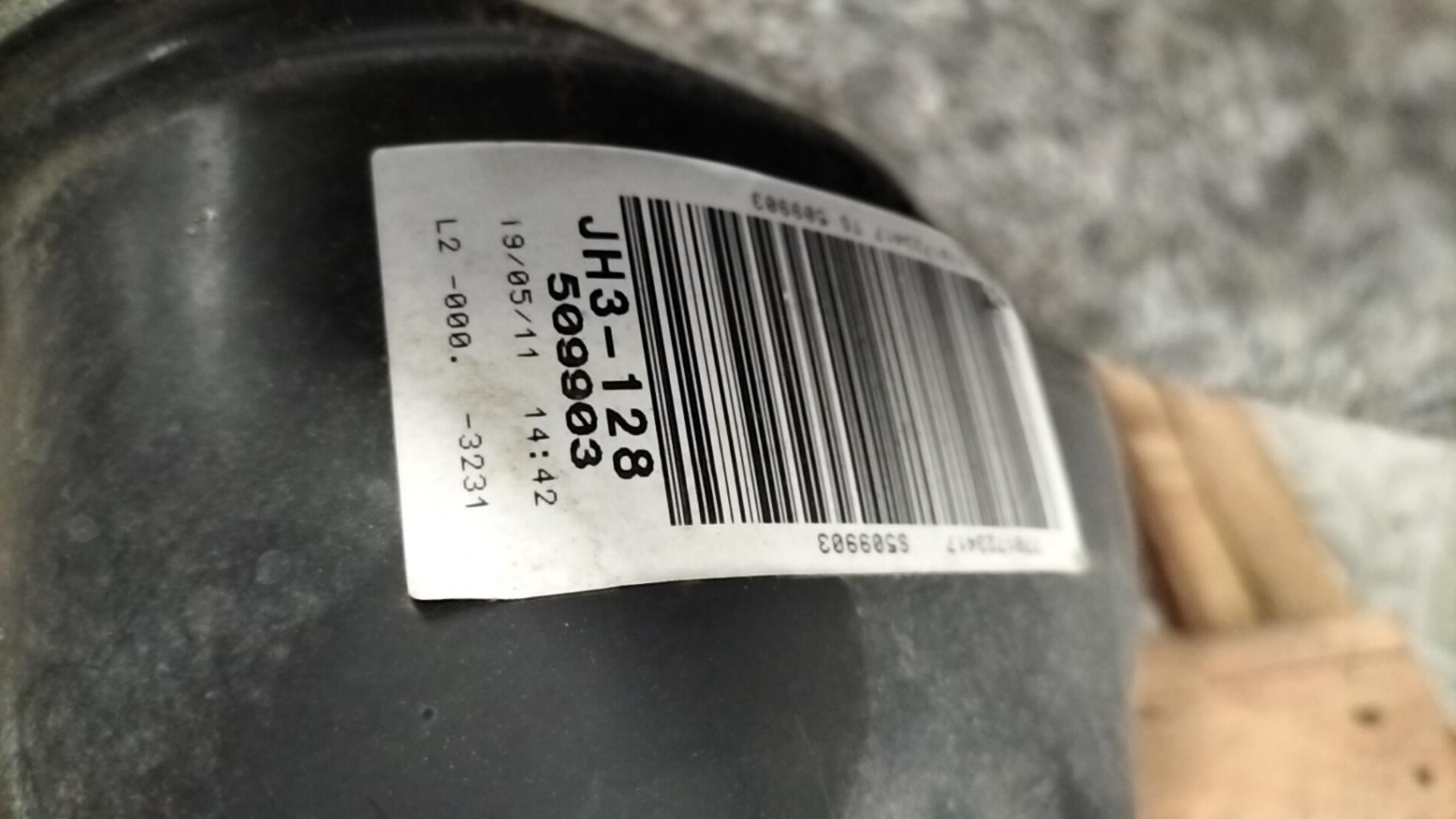 Boite de vitesses RENAULT CLIO 3 PHASE 2 Essence - 1