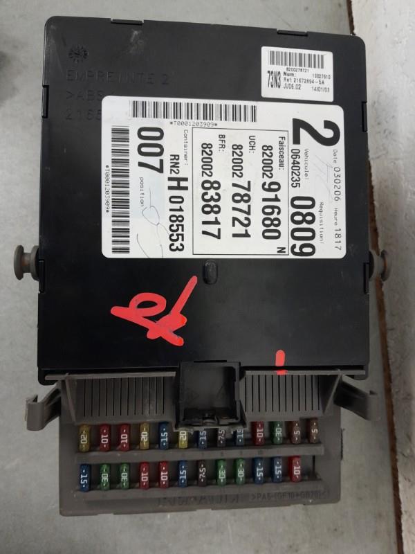 Kit de demarrage RENAULT VEL SATIS PHASE 1 Diesel - 1