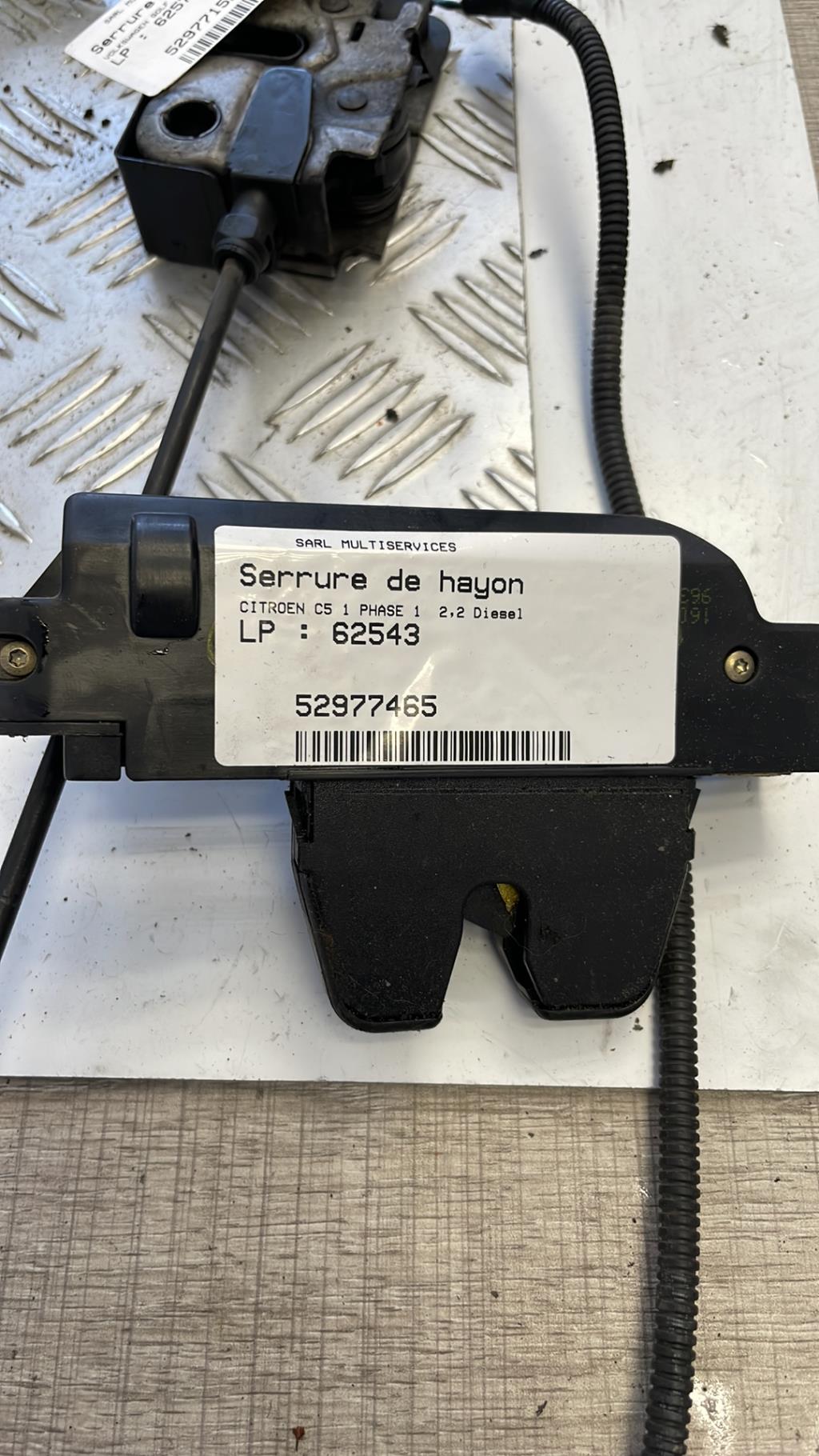 Serrure de hayon CITROEN C5 1 PHASE 1 Diesel - 1