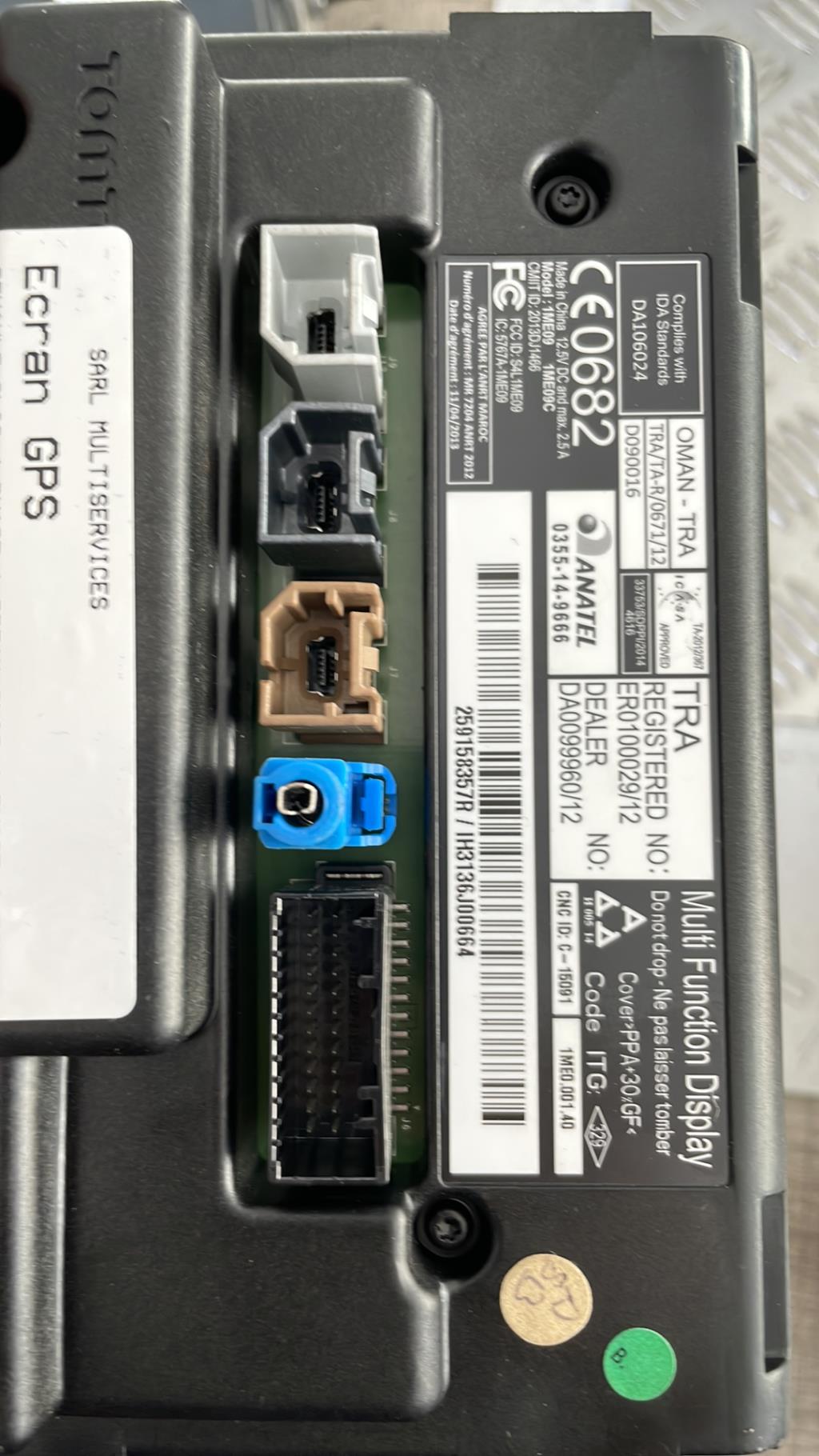 Ecran GPS RENAULT CLIO 4 PHASE 1 BREAK Diesel - 1
