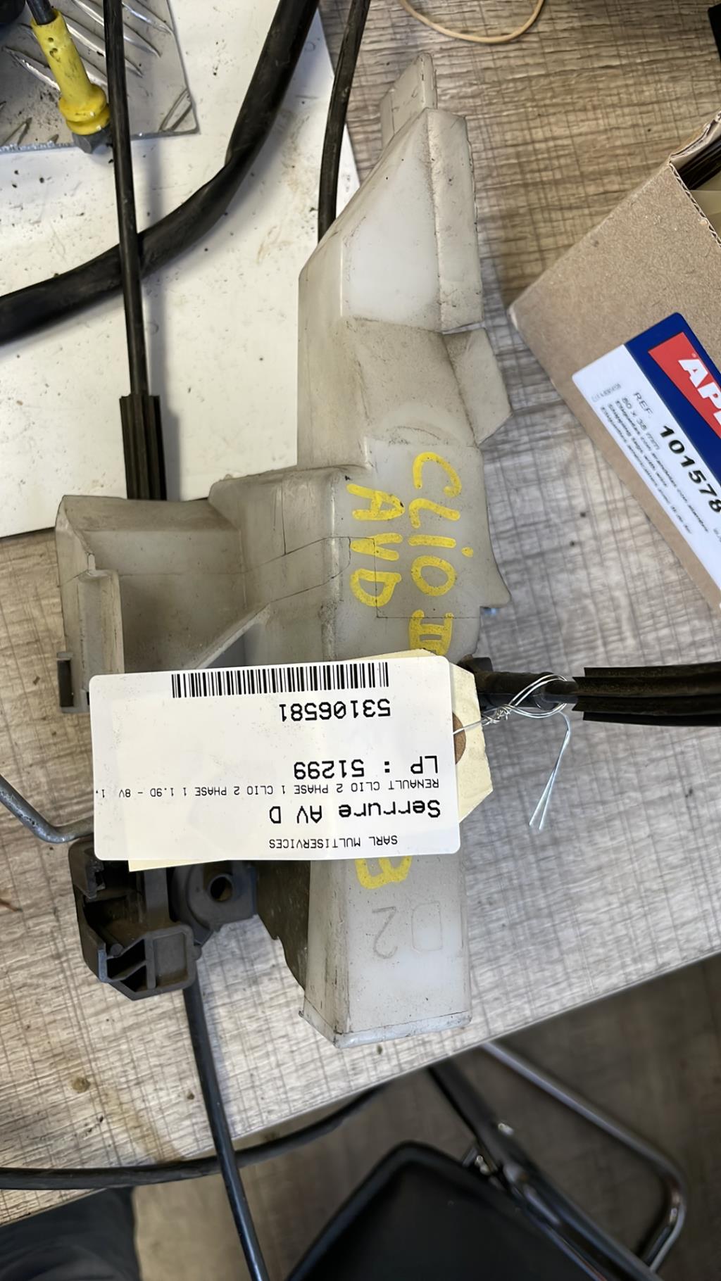Serrure avant droit RENAULT CLIO 2 PHASE 1 Diesel - 1