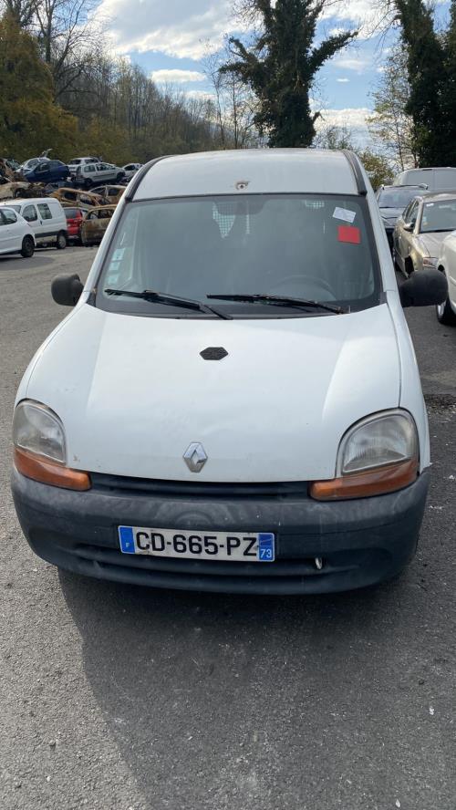 Photo de la pièce