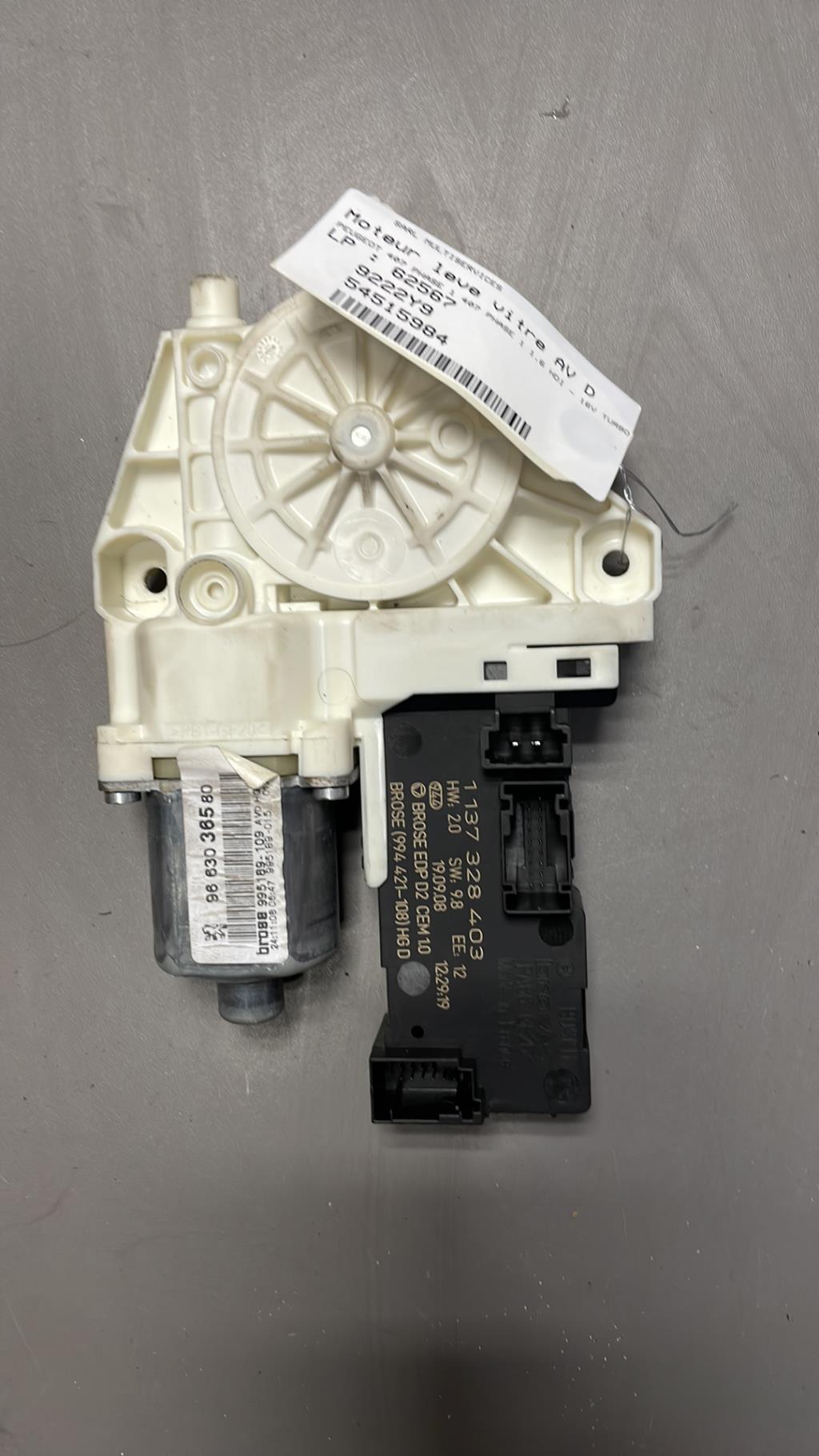 Motore alzacristalli anteriore destro PEUGEOT 407 PHASE 1 Diésel - 1
