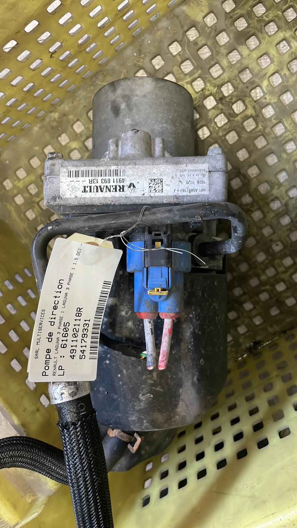 Pompe de direction RENAULT LAGUNA 3 PHASE 1 Diesel - 1