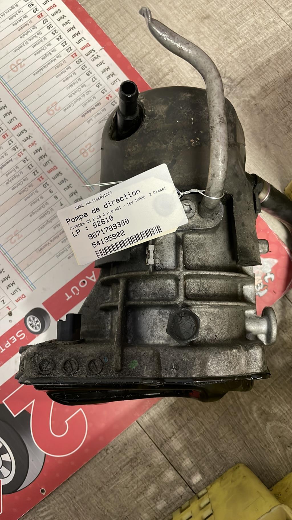 Pompe de direction CITROEN C5 2 Diesel - 1