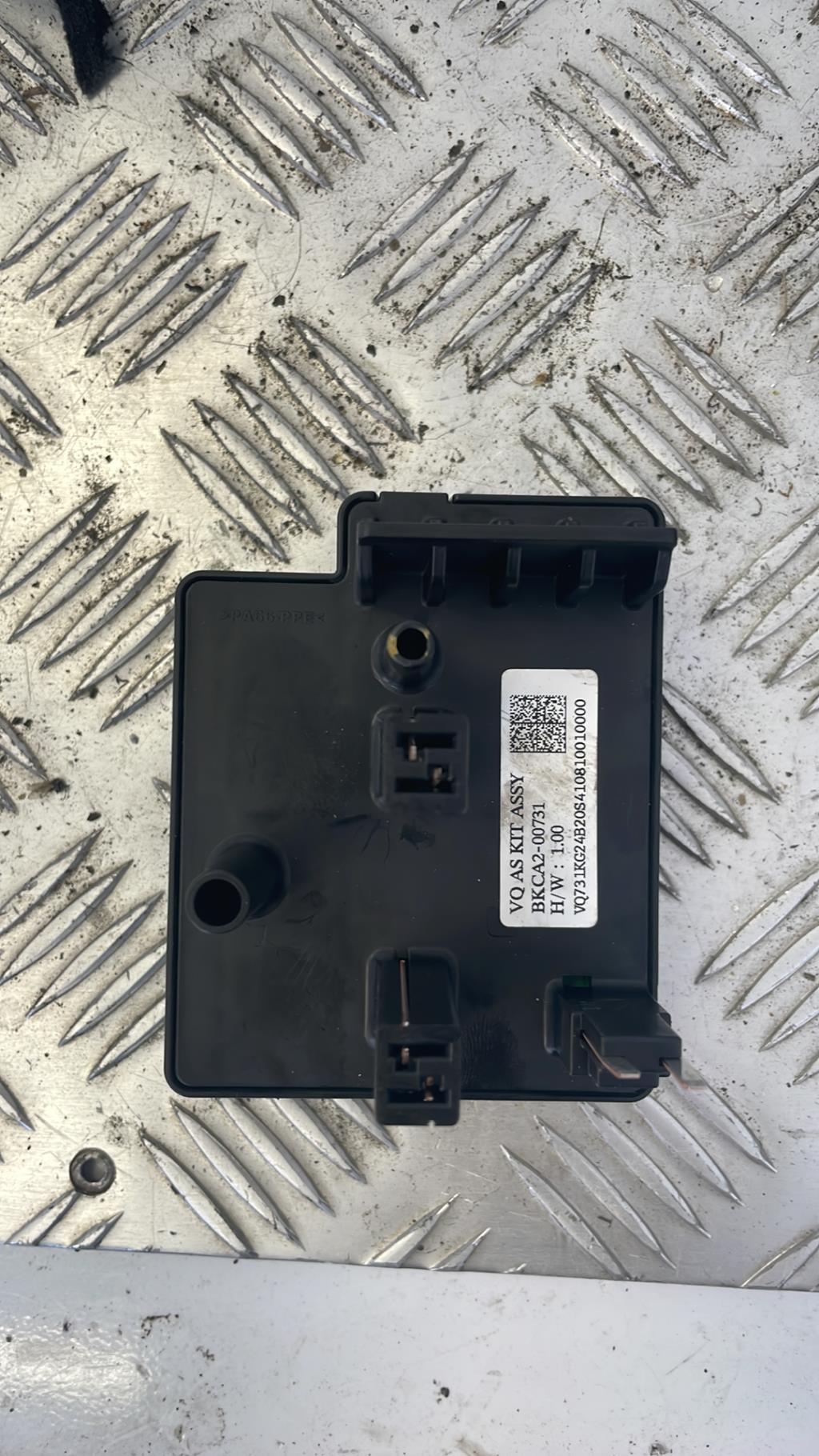Relais electrique KIA CARNIVAL 2 Diesel - 1
