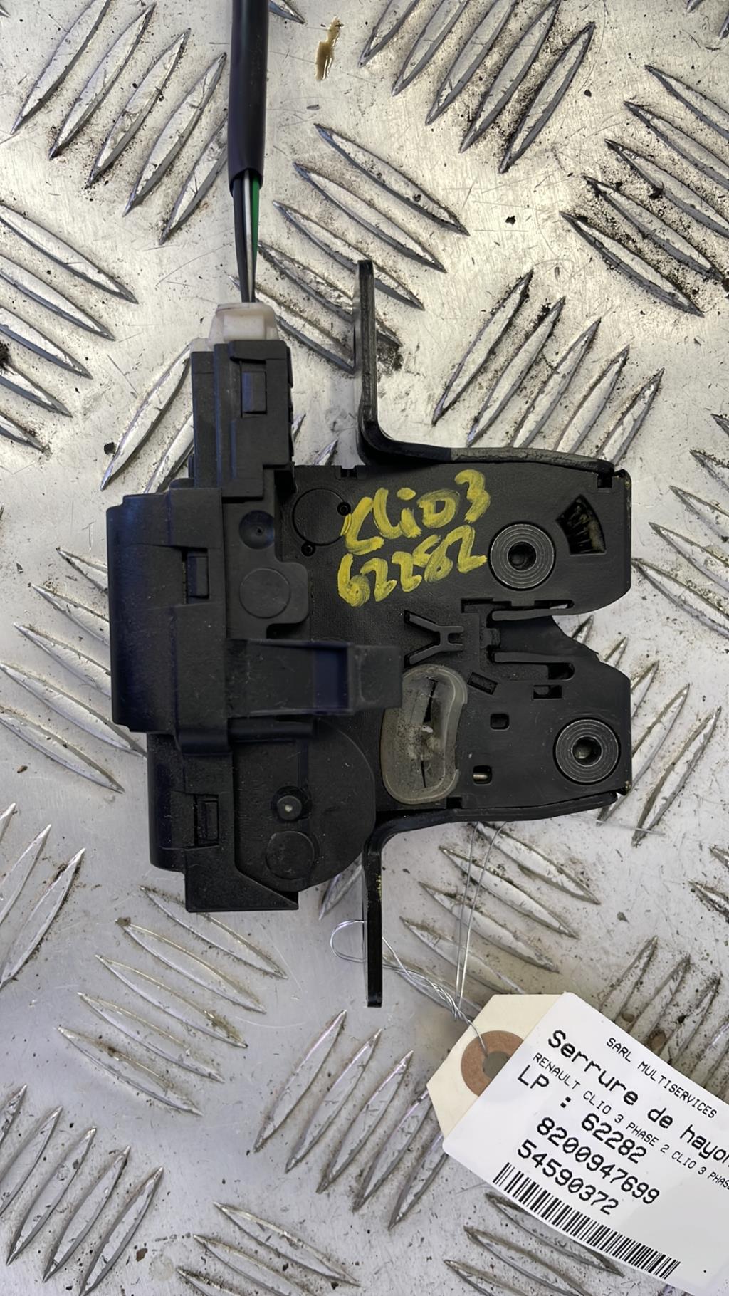 Serrure de hayon RENAULT CLIO 3 PHASE 2 Diesel - 1