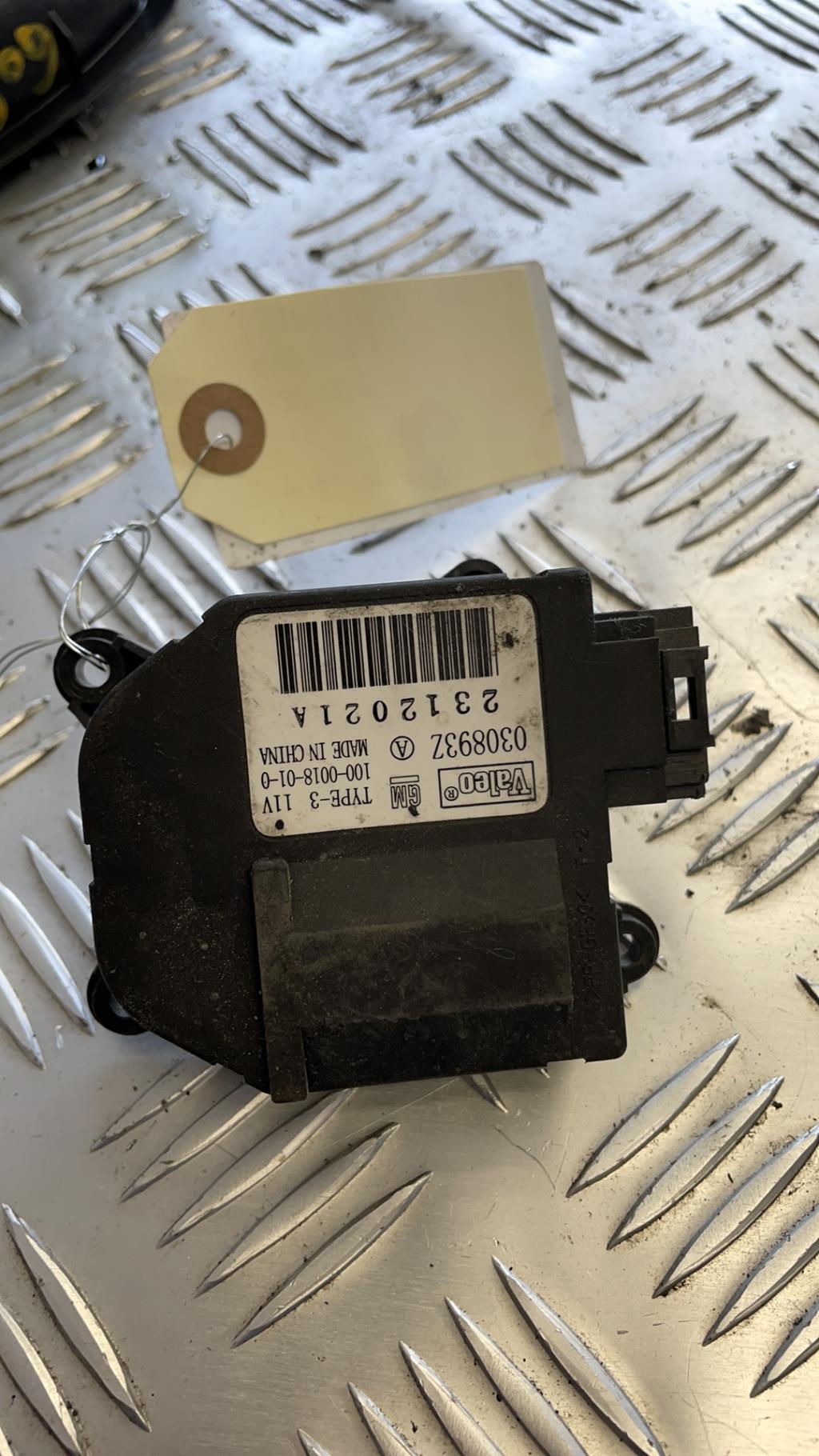 Module électronique OPEL CORSA C PHASE 1  - 1