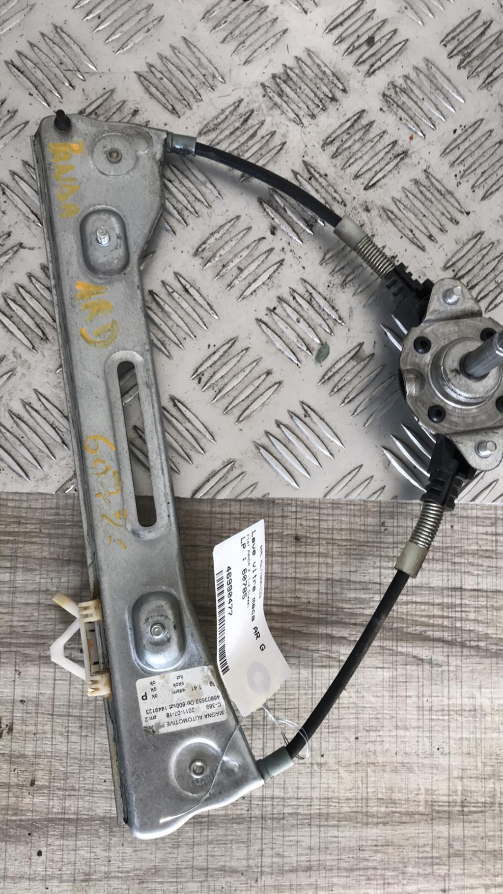 Alzacristalli manuale posteriore sinistro FIAT PANDA 2 Diésel - 1