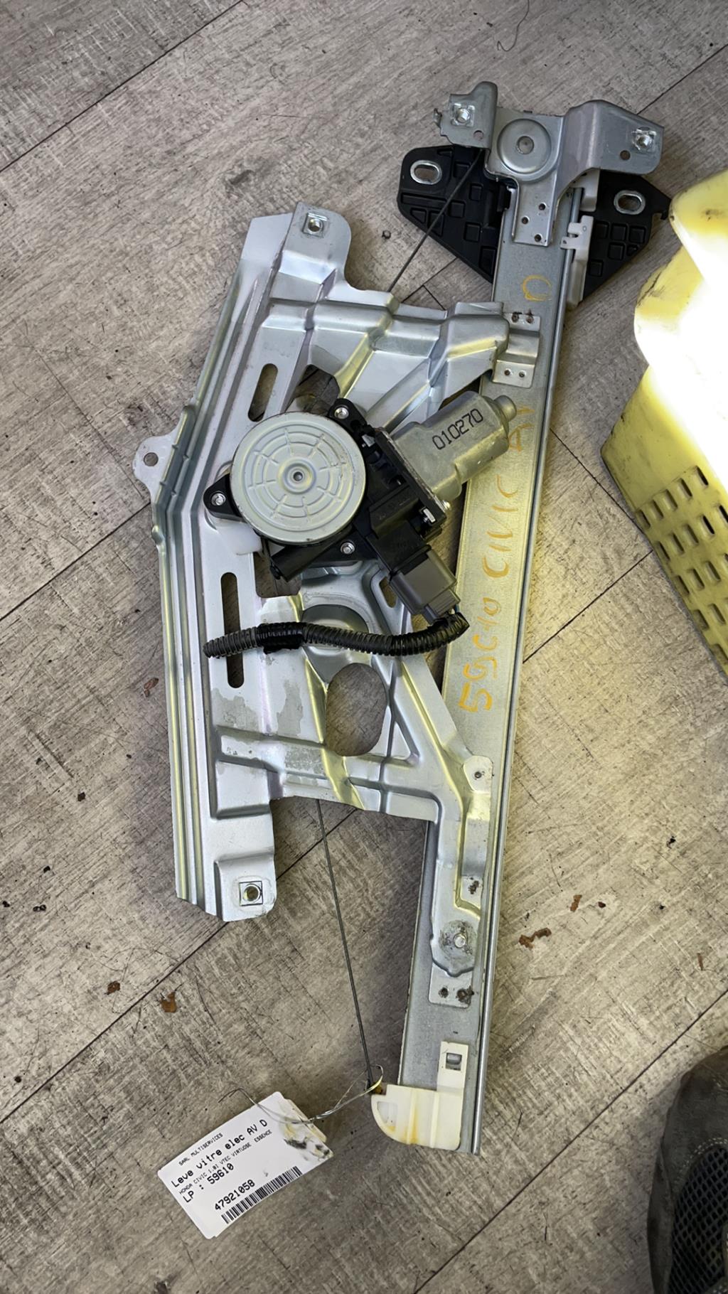 Alzacristalli elettrico anteriore destro HONDA CIVIC 8 PHASE 2 Gasolina - 1