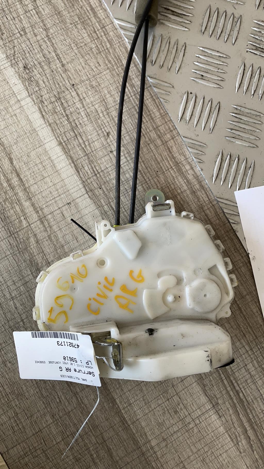 Serrure arriere gauche HONDA CIVIC 8 PHASE 2 Essence - 1