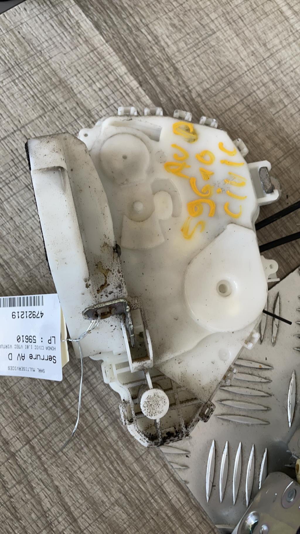 Serrure avant droit HONDA CIVIC 8 PHASE 2 Essence - 1