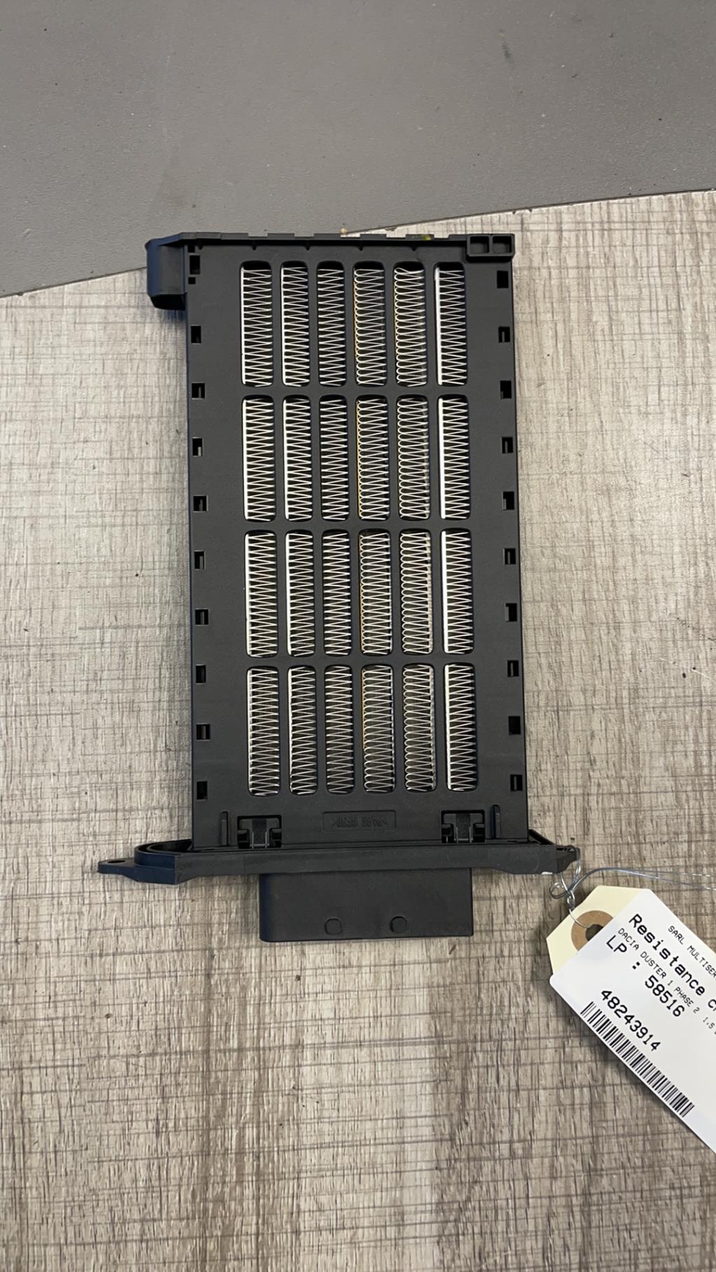 Resistance chauffage DACIA DUSTER 1 PHASE 2 Diesel - 1