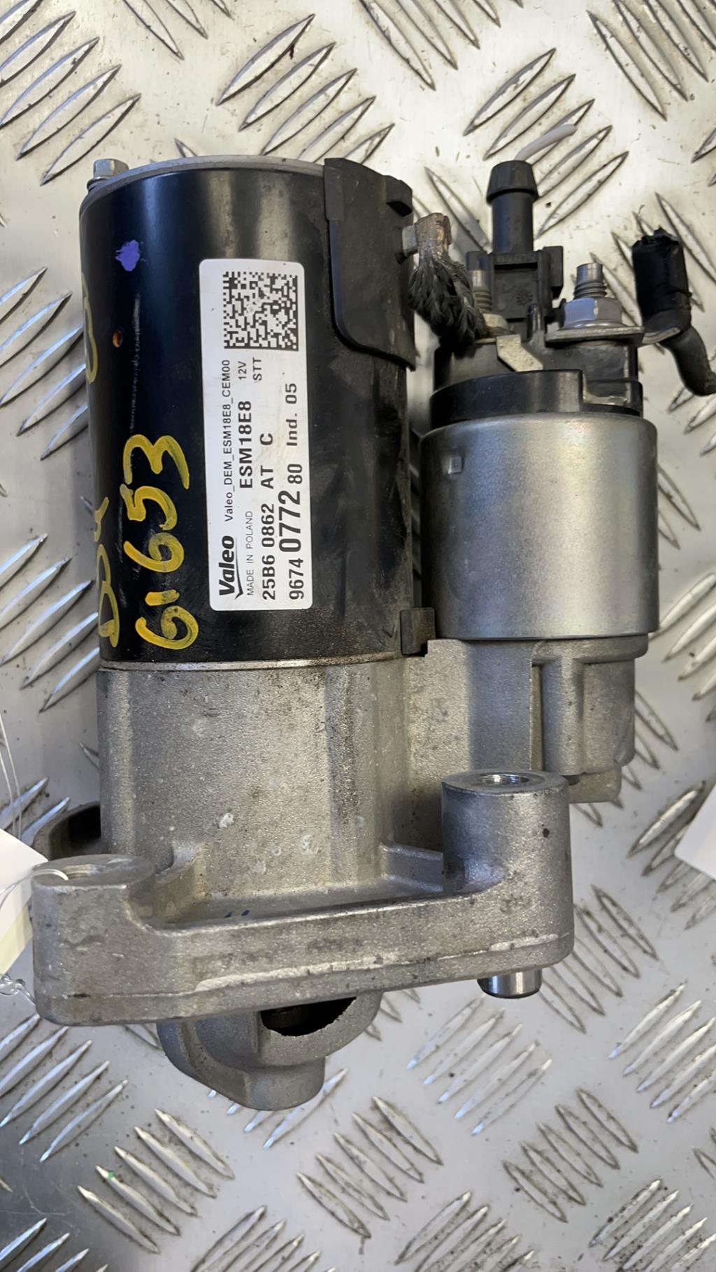 Demarreur DS DS4 1 PHASE 2 Essence - 1