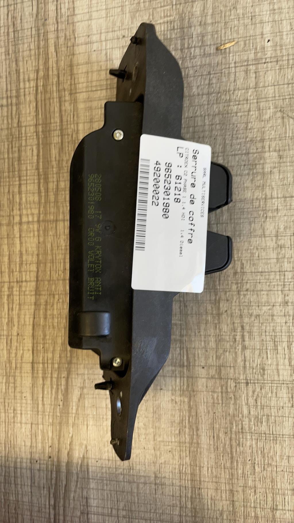 Serrure de coffre CITROEN C2 PHASE 1 Diesel - 1