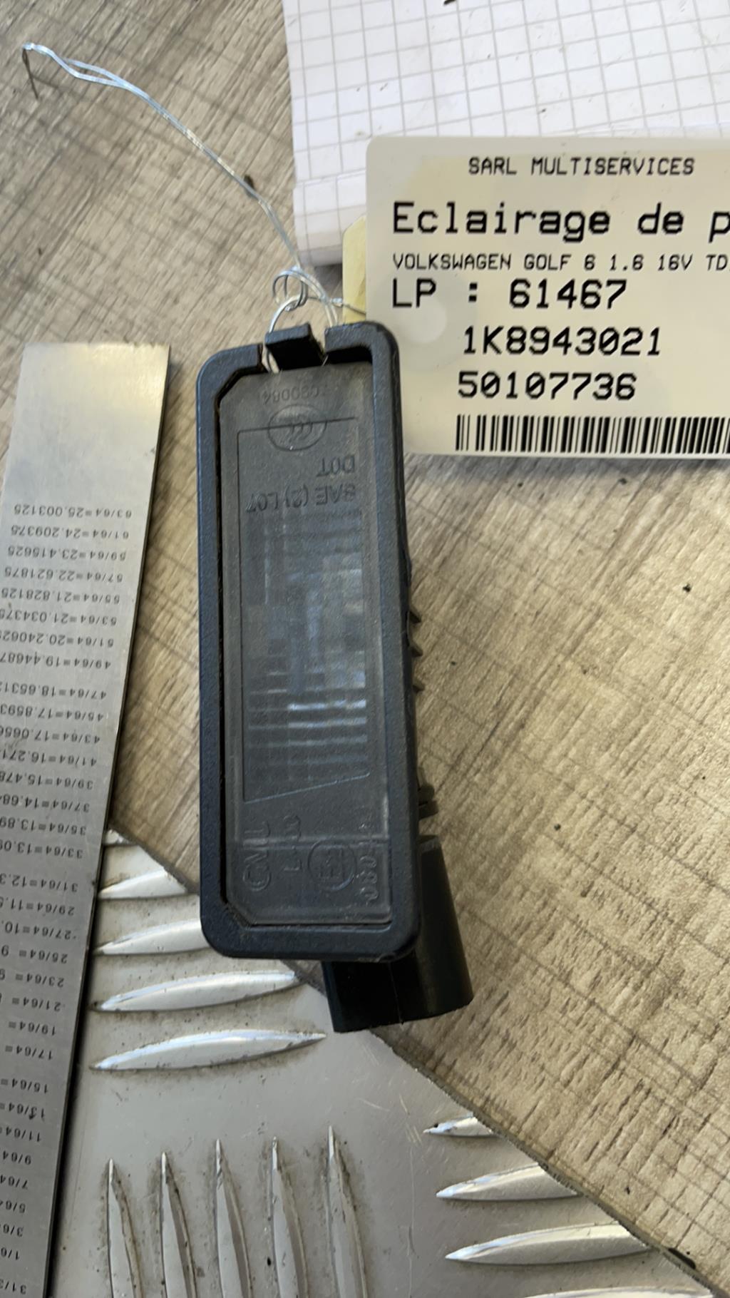 Eclairage de plaque VOLKSWAGEN GOLF 6 Diesel - 1