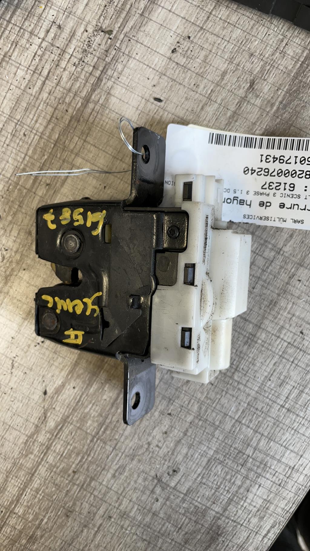 Serrure de hayon RENAULT SCENIC 3 PHASE 3 Diesel - 1