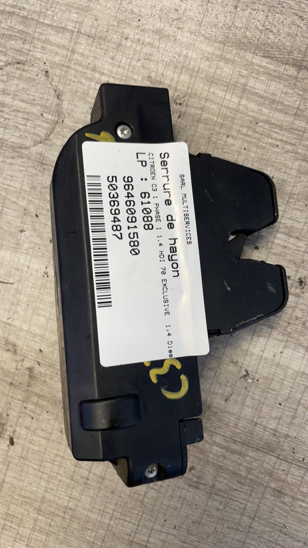 Serrure de hayon CITROEN C3 1 PHASE 1 Diesel - 1