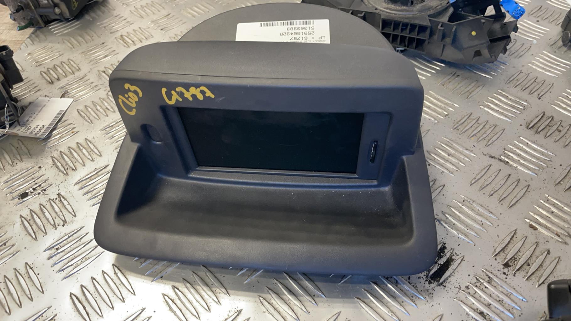 Ecran GPS RENAULT CLIO 3 PHASE 2 Diesel - 1