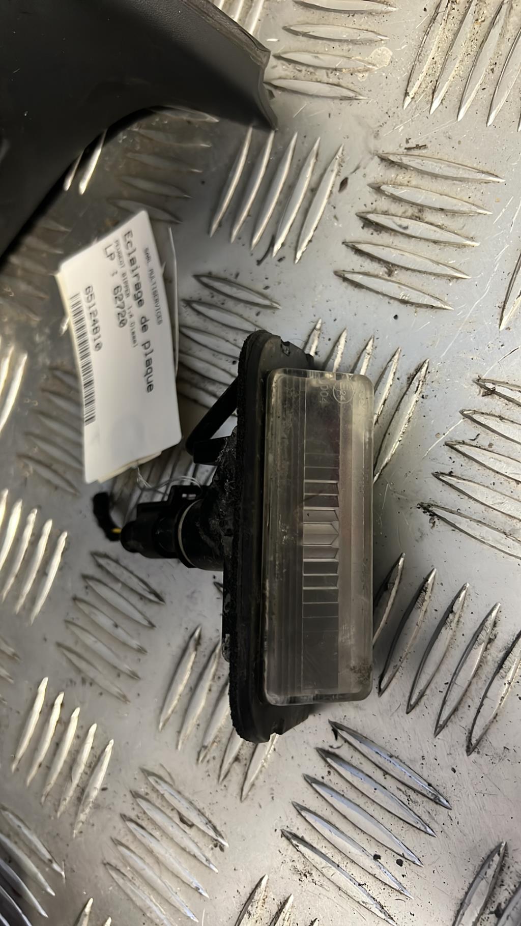 Eclairage de plaque PEUGEOT BIPPER Diesel - 1