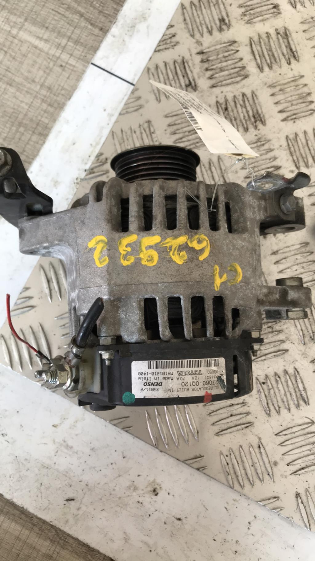 Alternatore CITROEN C1 1 PHASE 2 Gasolina - 1