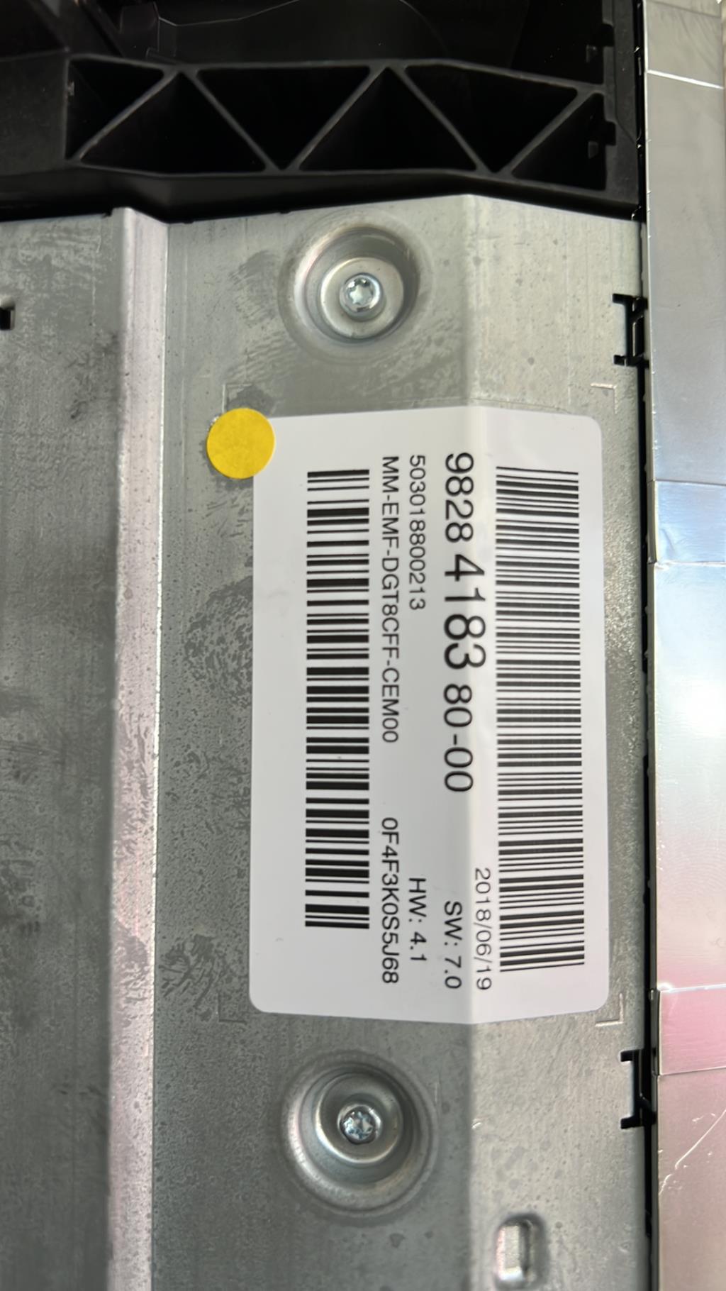Schermo GPS PEUGEOT 5008 2 PHASE 1 Gasolina - 1