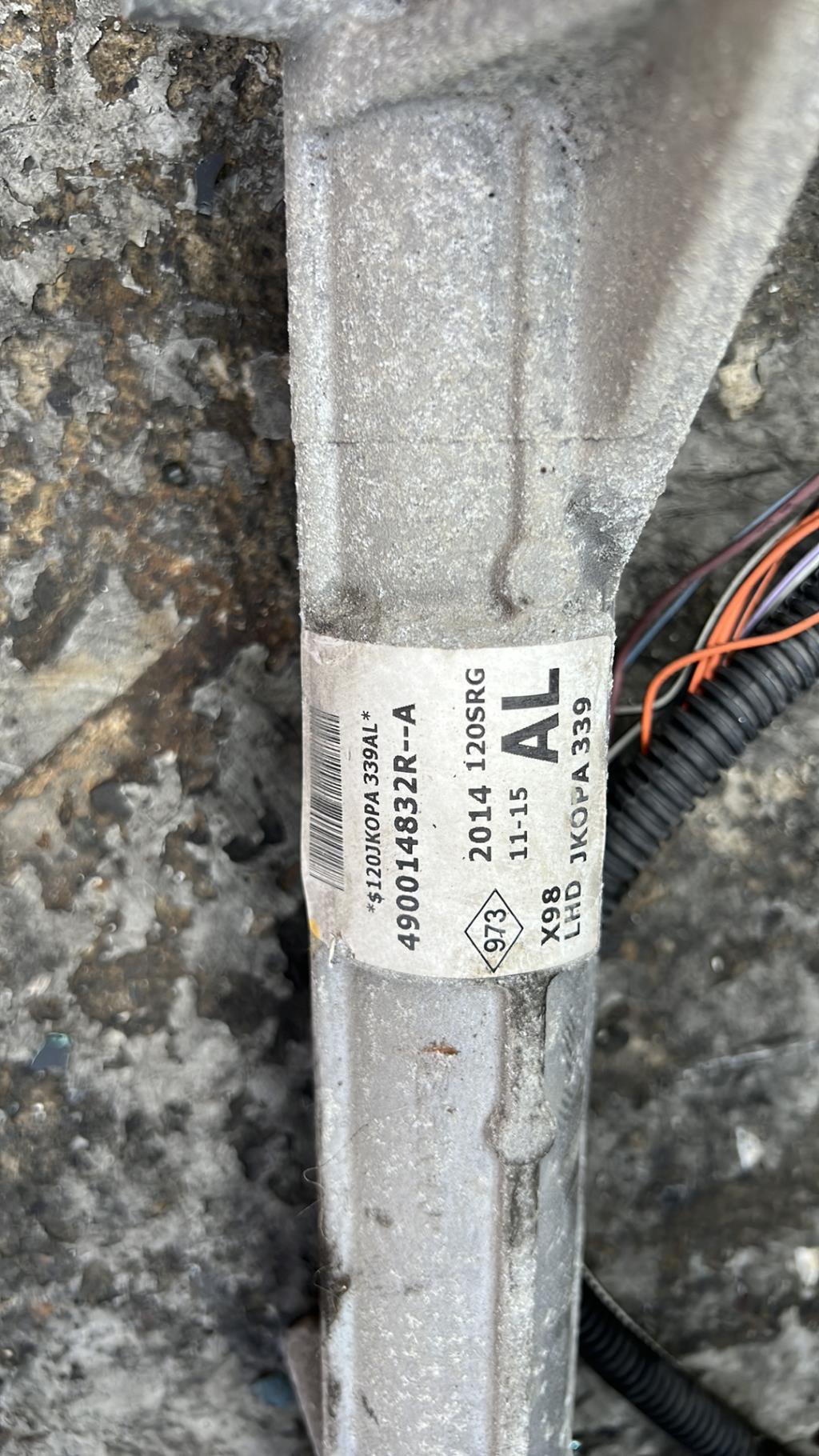 Cremaillere assistee RENAULT CLIO 4 PHASE 1  - 1