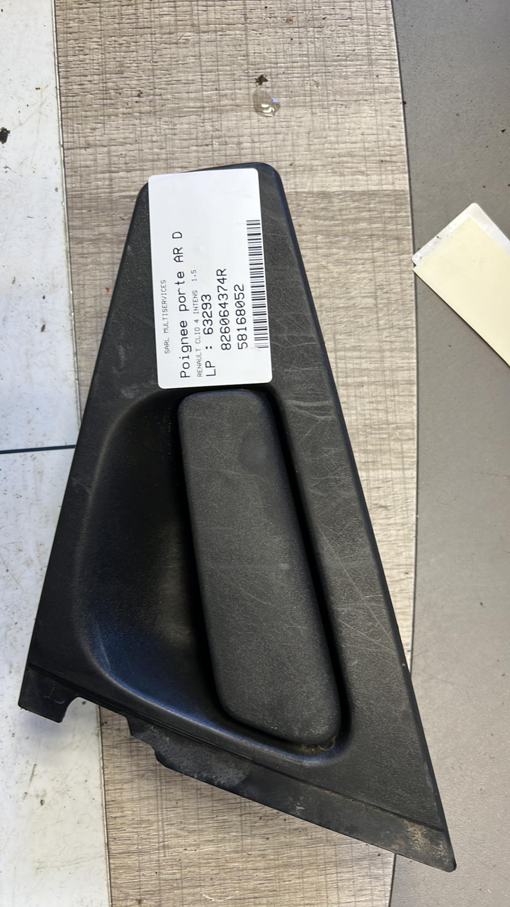 Maniglia portiera posteriore destra RENAULT CLIO 4 PHASE 1  - 1