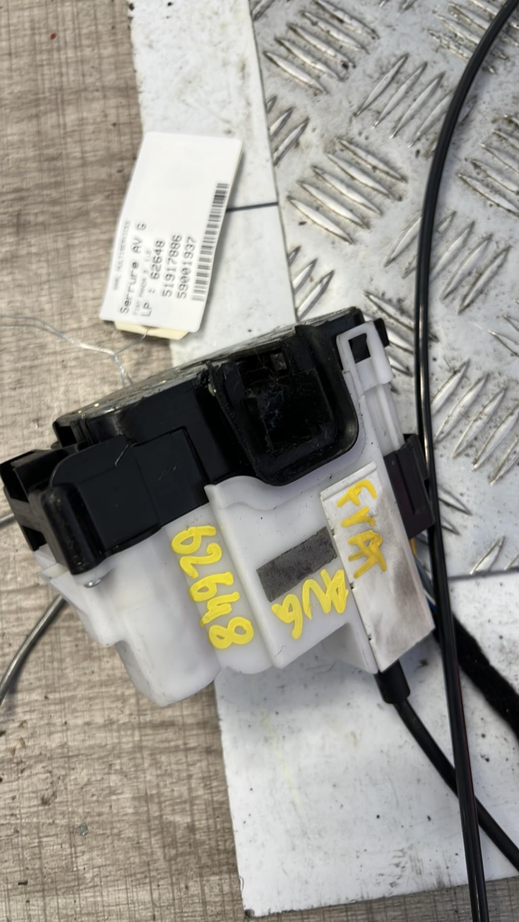 Serratura anteriore sinistra FIAT PANDA 2 PHASE 2 Gasolina - 1
