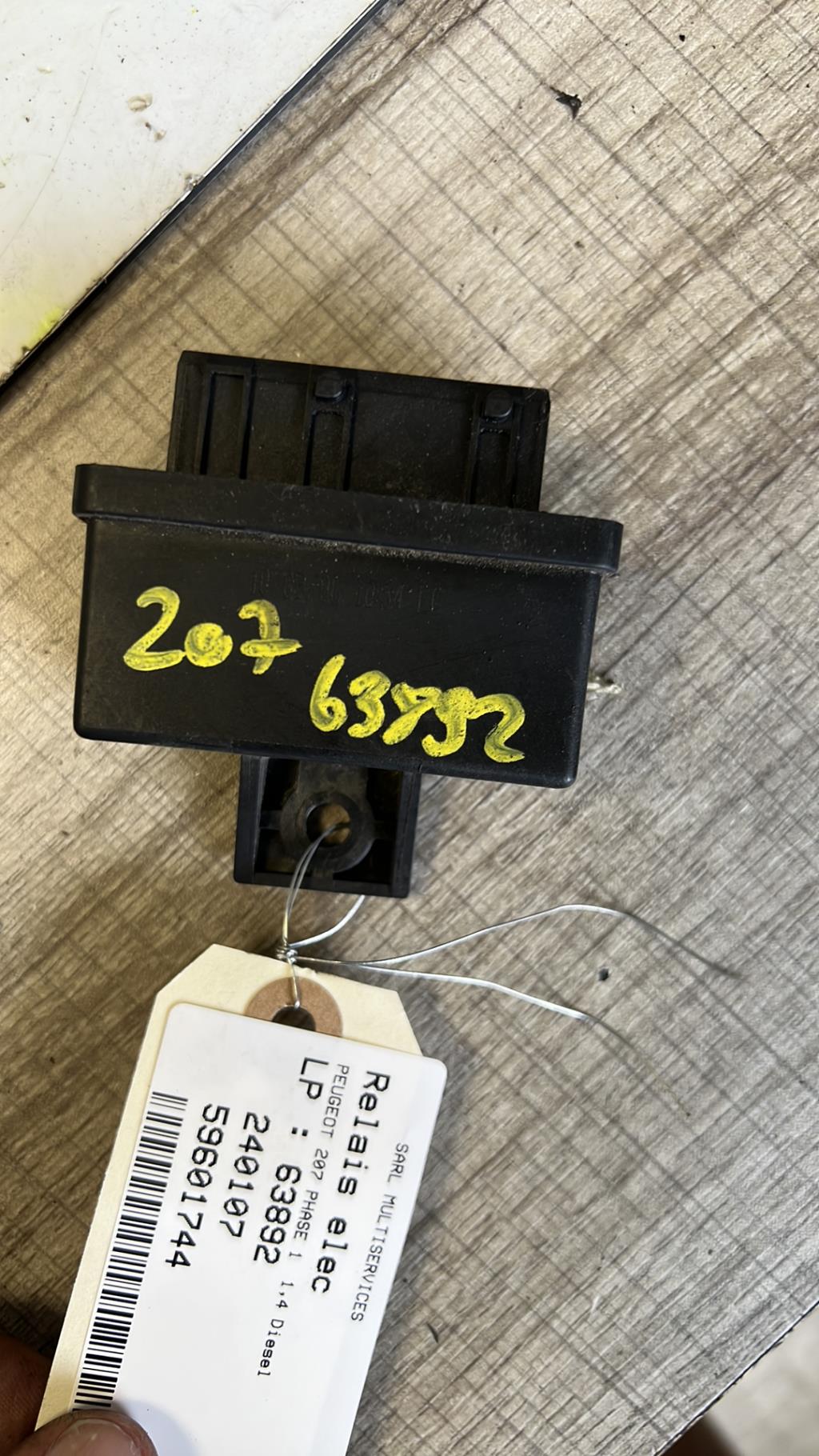 Relais electrique PEUGEOT 207 PHASE 1 Diesel - 1