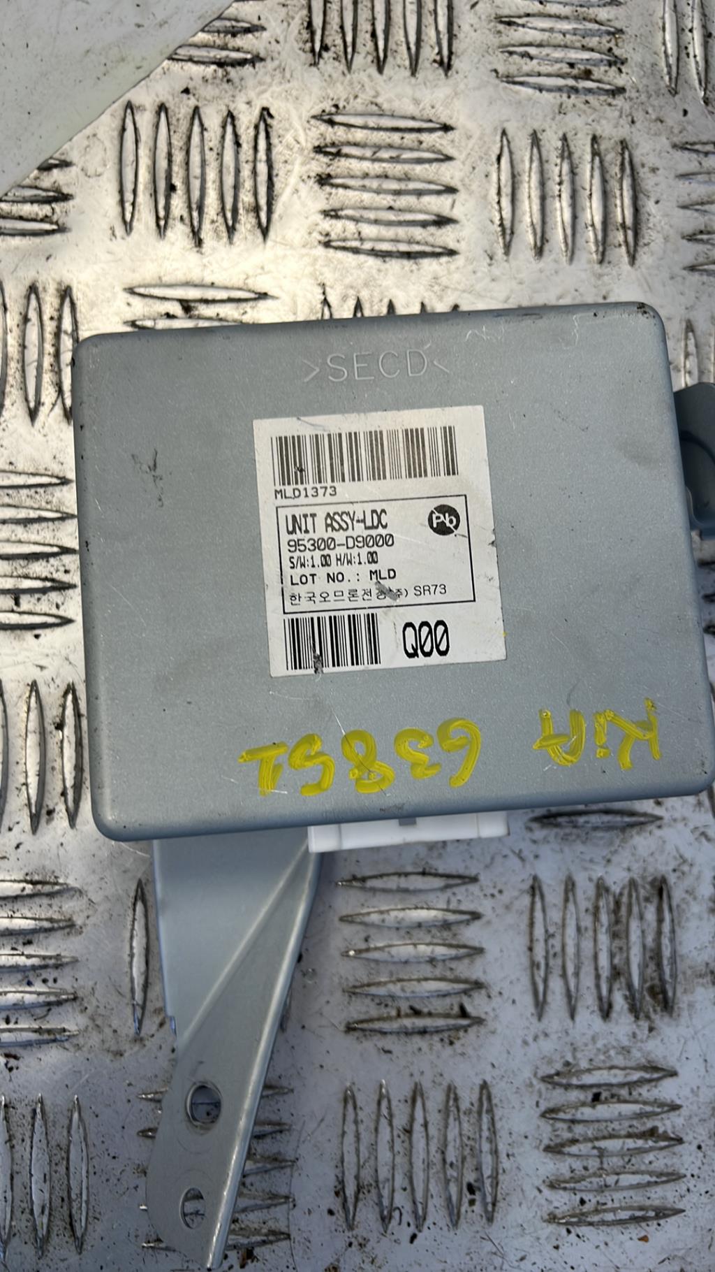 Stabilisateur module de tension  KIA SPORTAGE 4 Diésel - 1