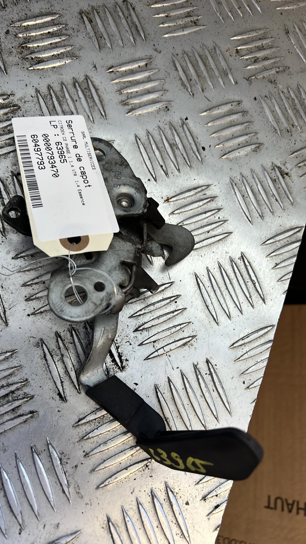 Serrure de capot CITROEN C2 PHASE 1 Essence - 1