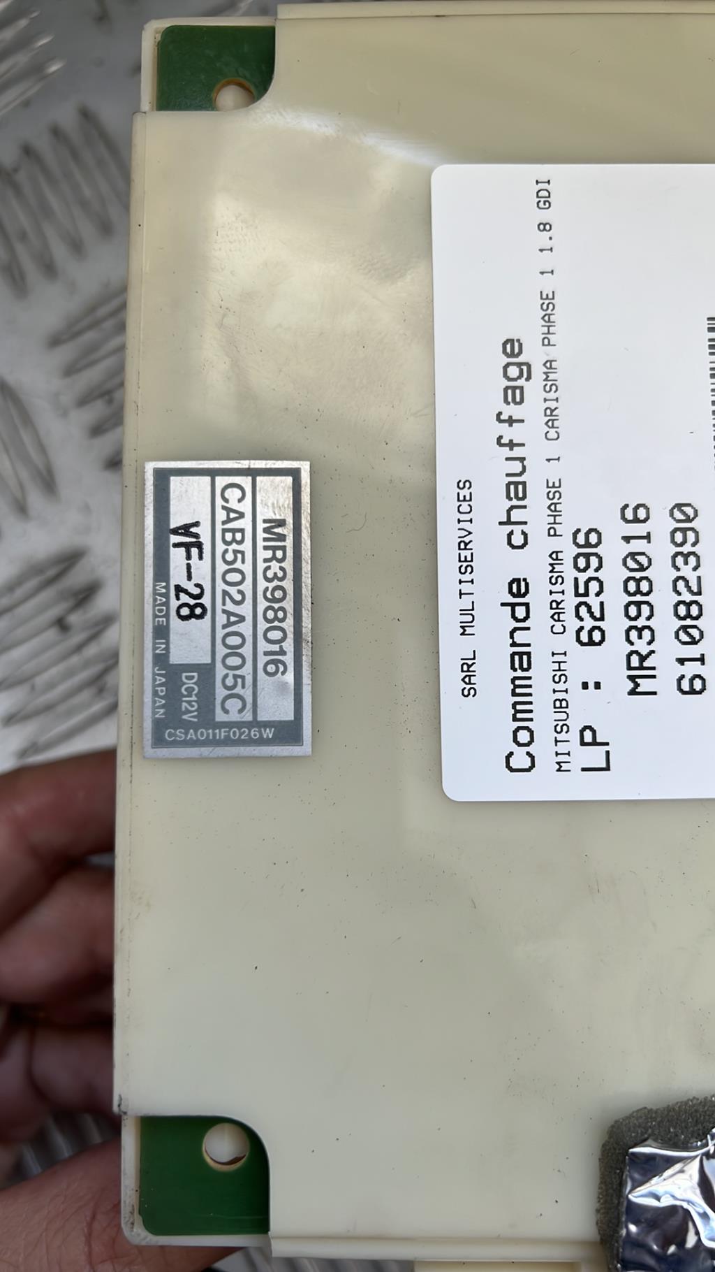 Commande chauffage MITSUBISHI CARISMA PHASE 1 Essence - 1