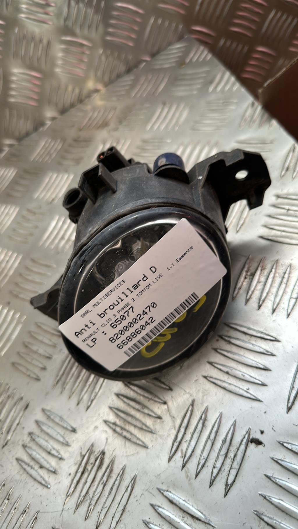 Fendinebbia destro (luci) RENAULT CLIO 3 PHASE 2 Gasolina - 1