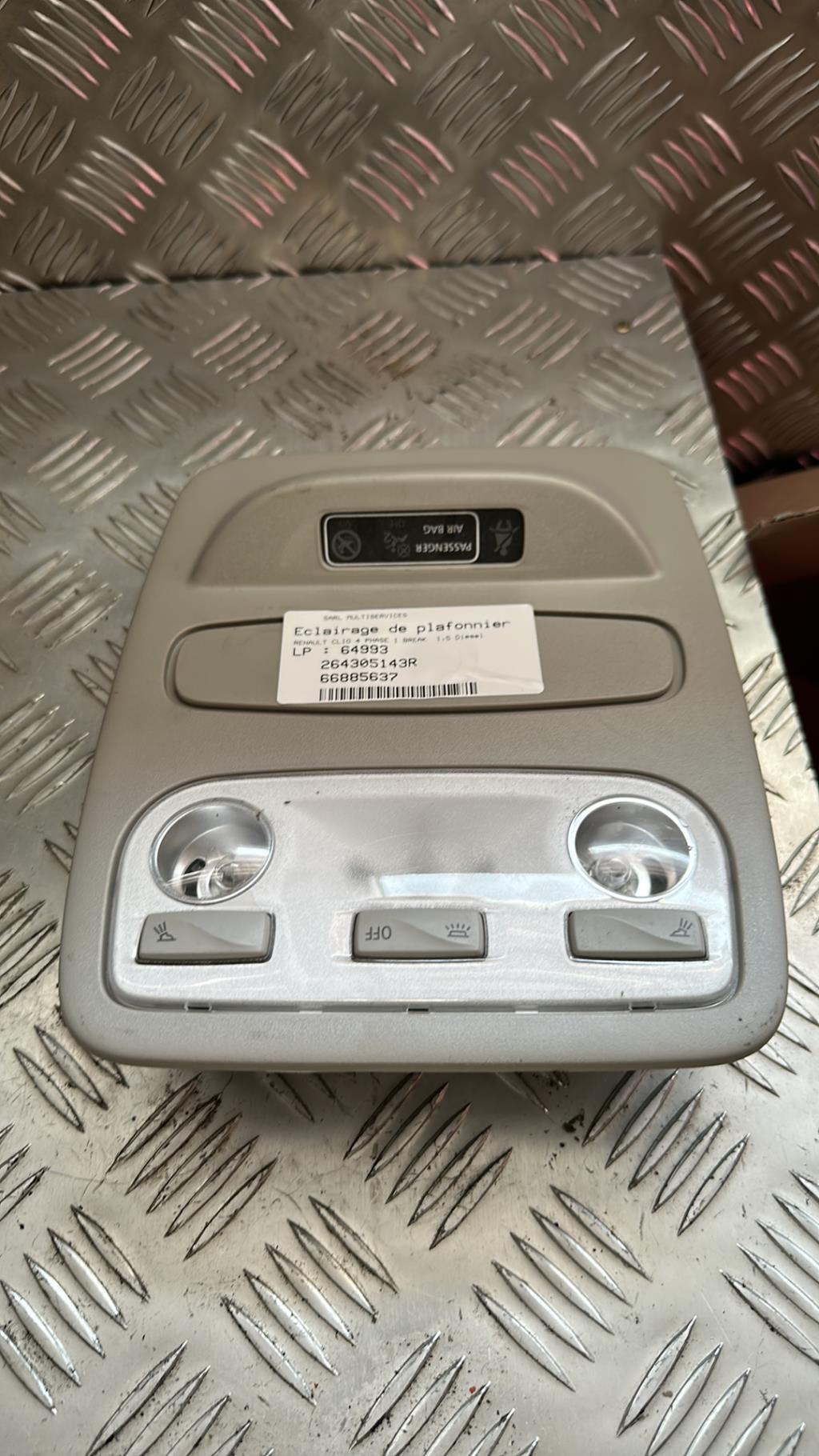 Eclairage de plafonnier RENAULT CLIO 4 PHASE 1 BREAK Diesel - 1